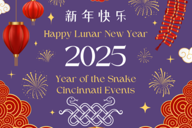 Chinese New Year 2025