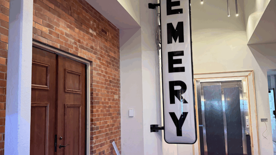Sneak Peek: The Emery Theatre