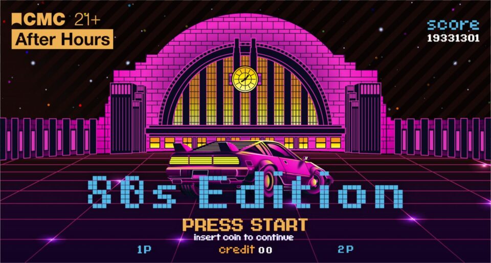 Date Night Idea: CMC After Hours